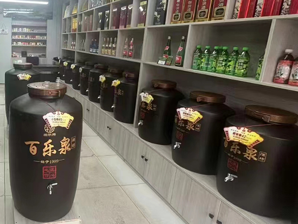 東北百樂泉散白酒廠家.jpg